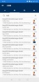 Vorschaubild der Version vom 29. September 2020, 15:12 Uhr